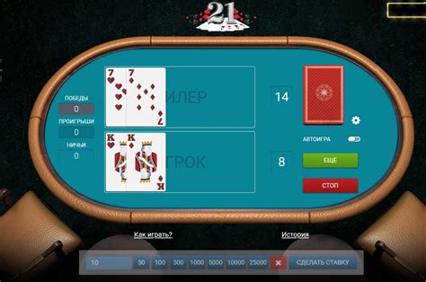 1xbet cheats